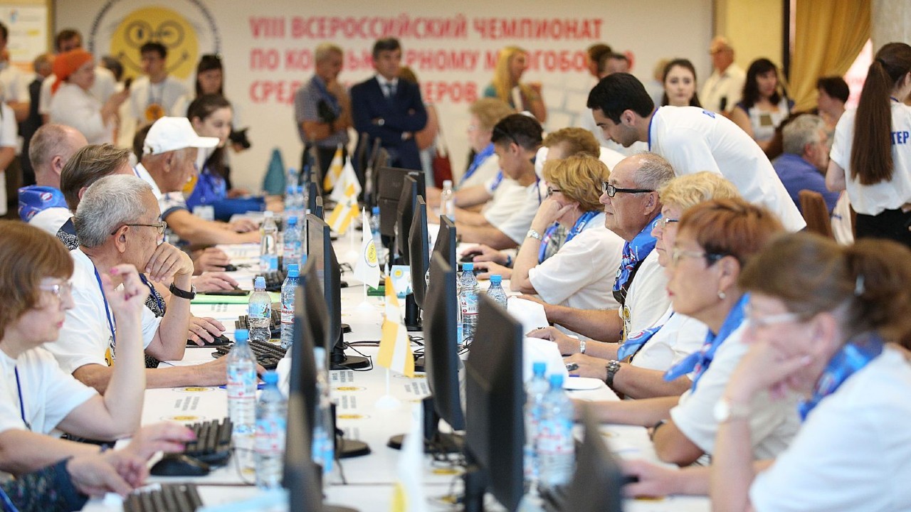 Конкурс «Виртуальный чемпион» среди пенсионеров