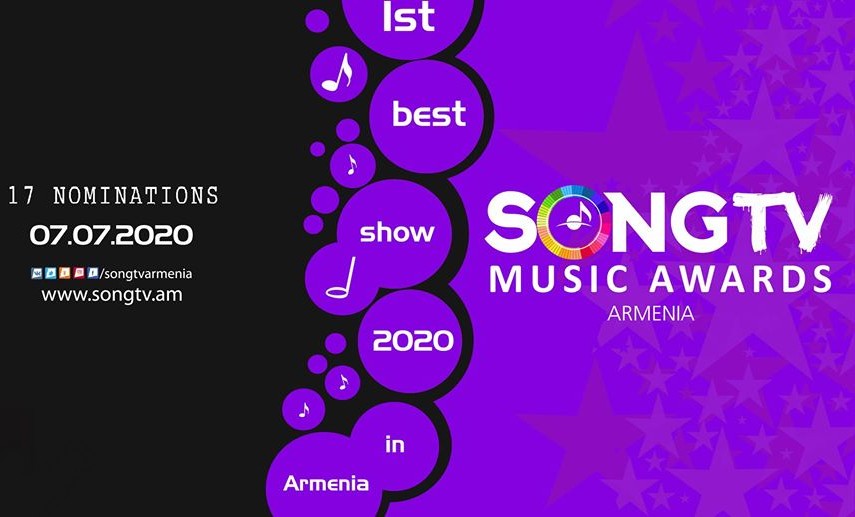 songtv music awards